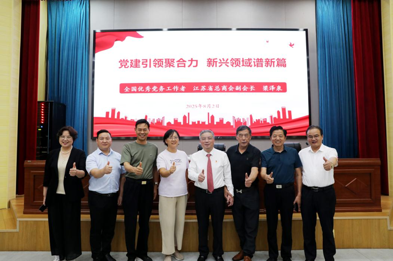 ����Ȫͬ־������ȫ���ИI(y��)�f(xi��)���̕��h�M����ӛ��Ӗ�������}���n